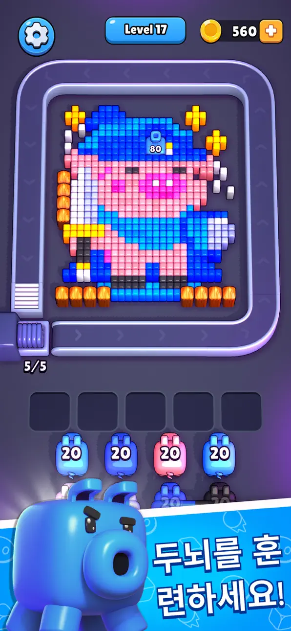 Pixel Flow! iOS Mod IPA screenshot 2 - iOS game interface