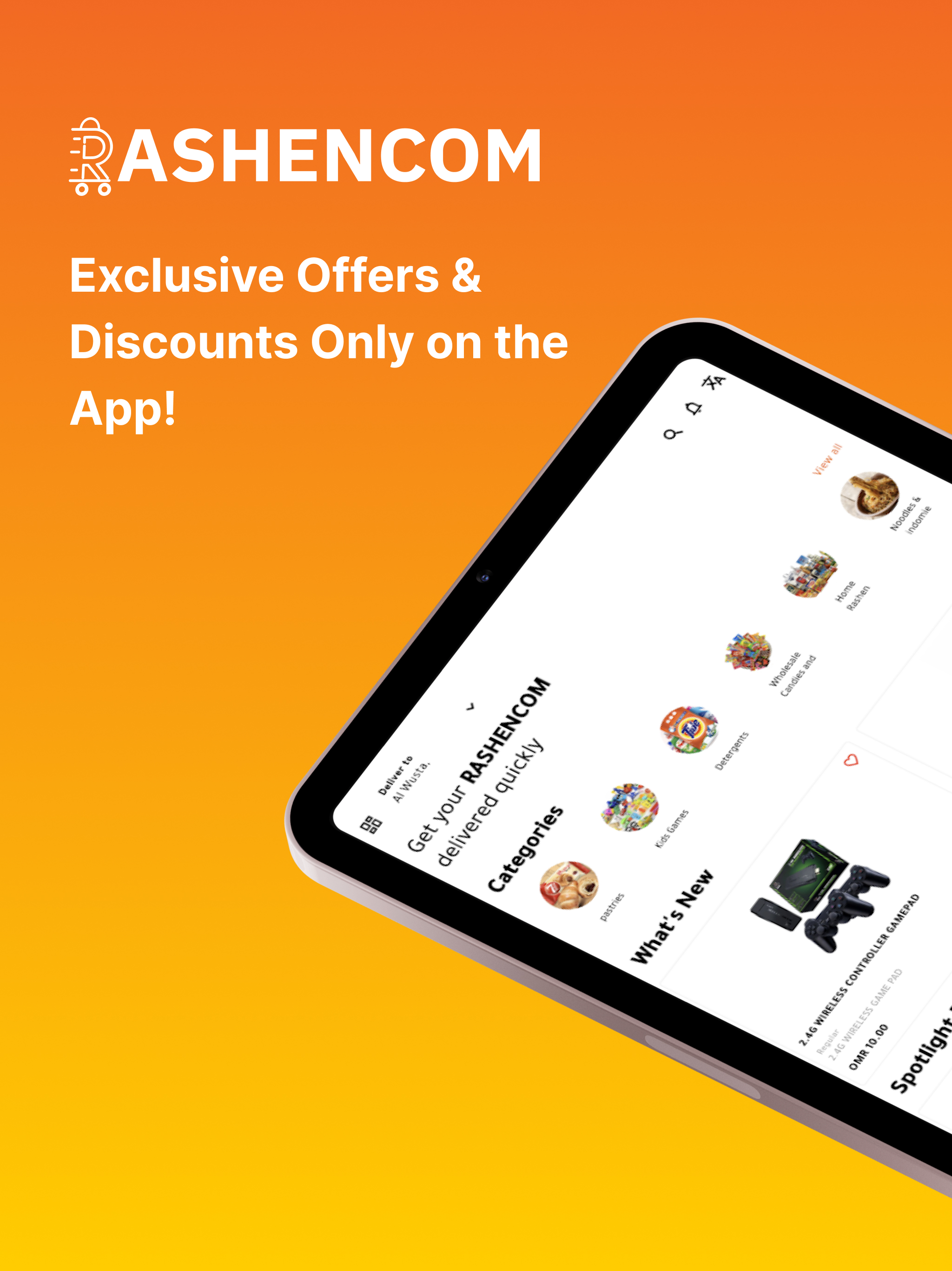 RASHENCOM screenshot 5