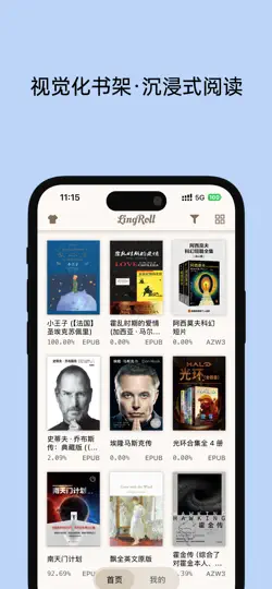 LingRoll Lite iPhone Ekran Görüntüsü 1