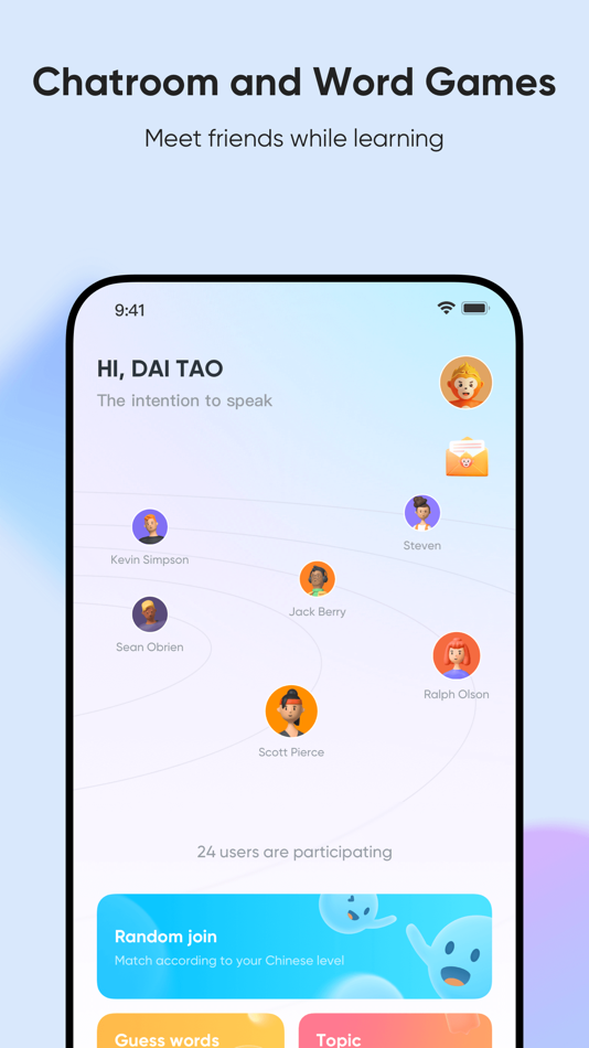 #8. SuperChinese - Learn Chinese (iOS) Podle: Shanghai Yuxuan Information Technology Co. , Ltd