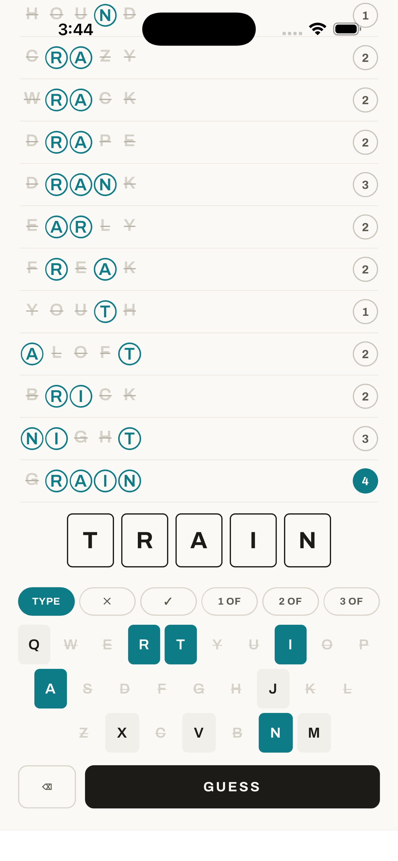 Screenshot 2 of Cinqle
