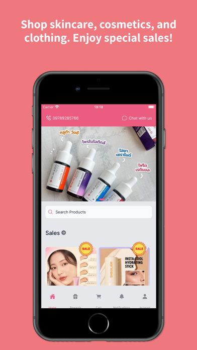 Screenshot 2 of Wal Mal App