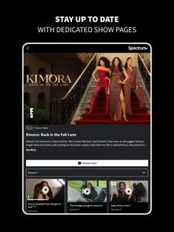 E! screenshot 10