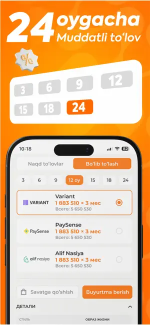 Open Shop Uz screenshot 4