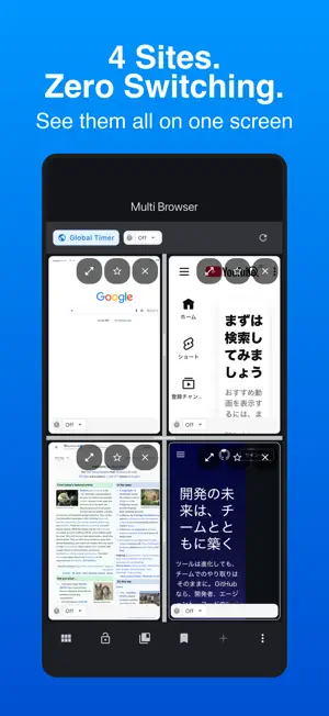 Multi Browser: 4-Split Screen screenshot 1