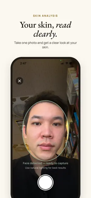 skinmax screenshot 1