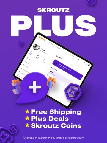 Skroutz App Store preview screenshot 12