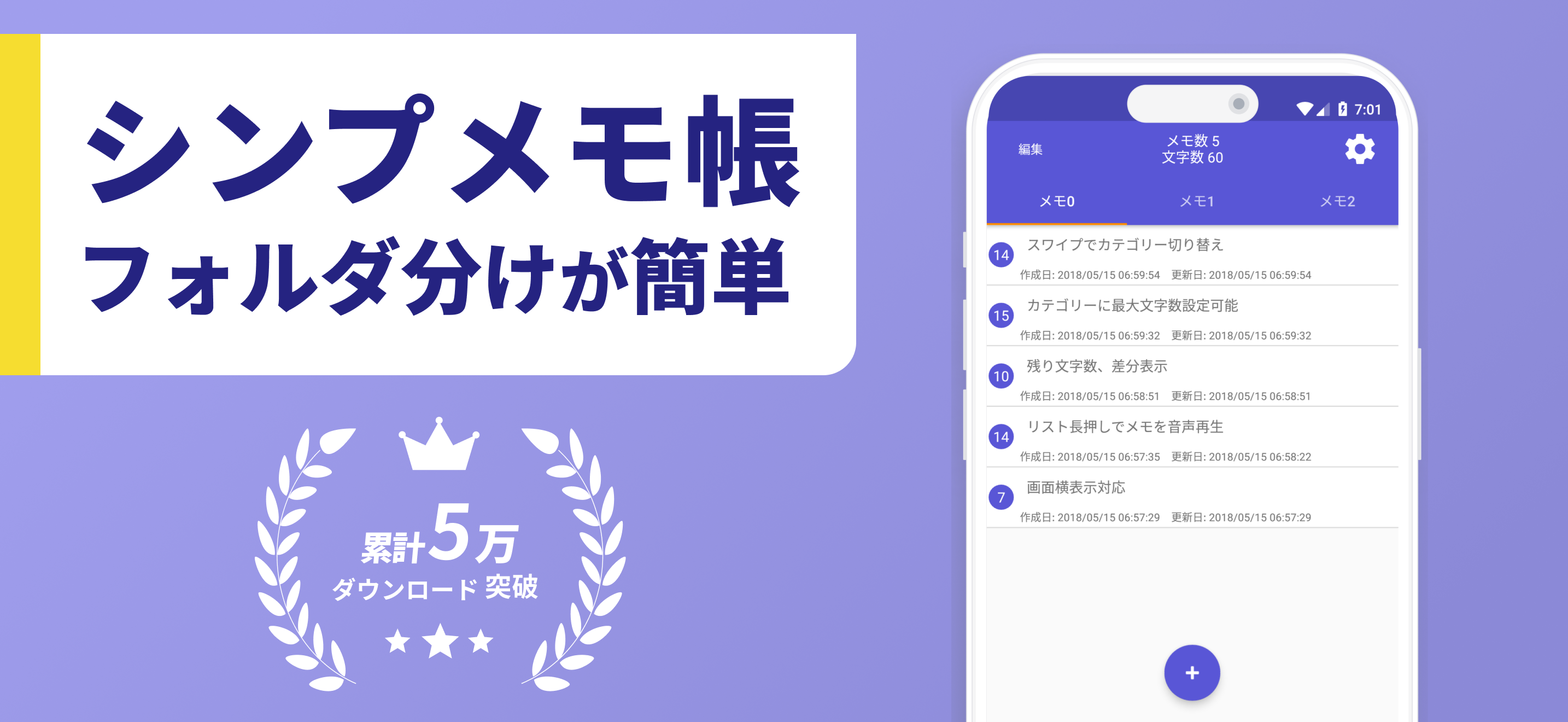 character count notepad