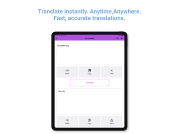 English - Papiamento Translate iPad screenshot