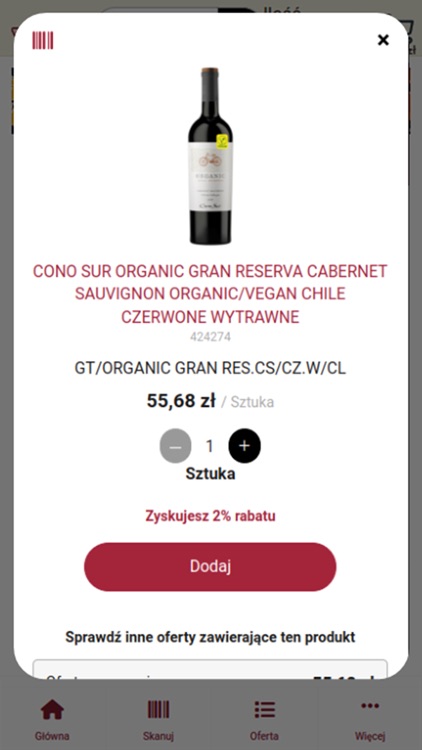 e-TiM scan screenshot-4