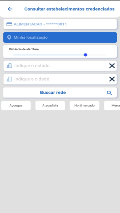 BIQ Portador Screenshot