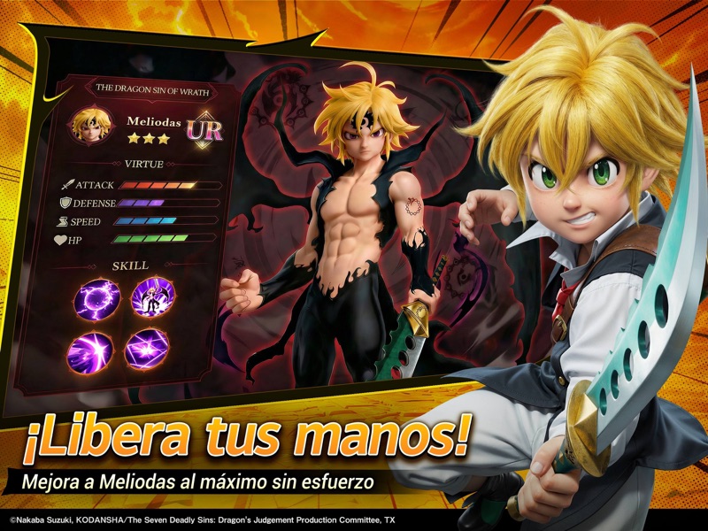 ATHENA:Blood Twins screenshot 11