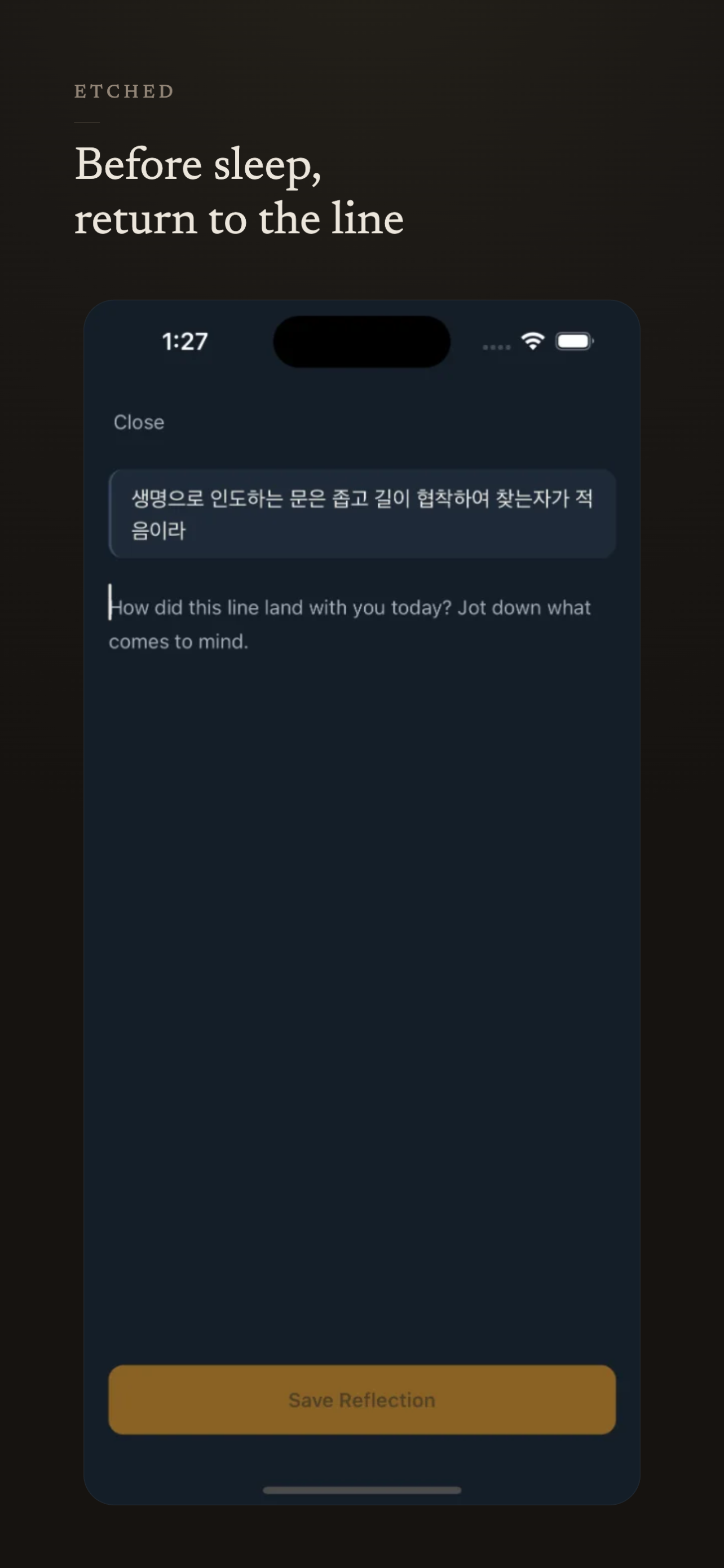 Etched. screenshot 5