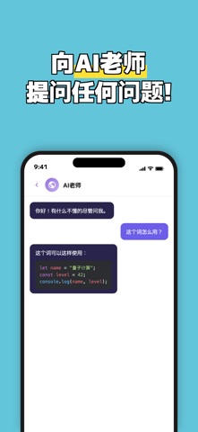 量子计算词汇 screenshot