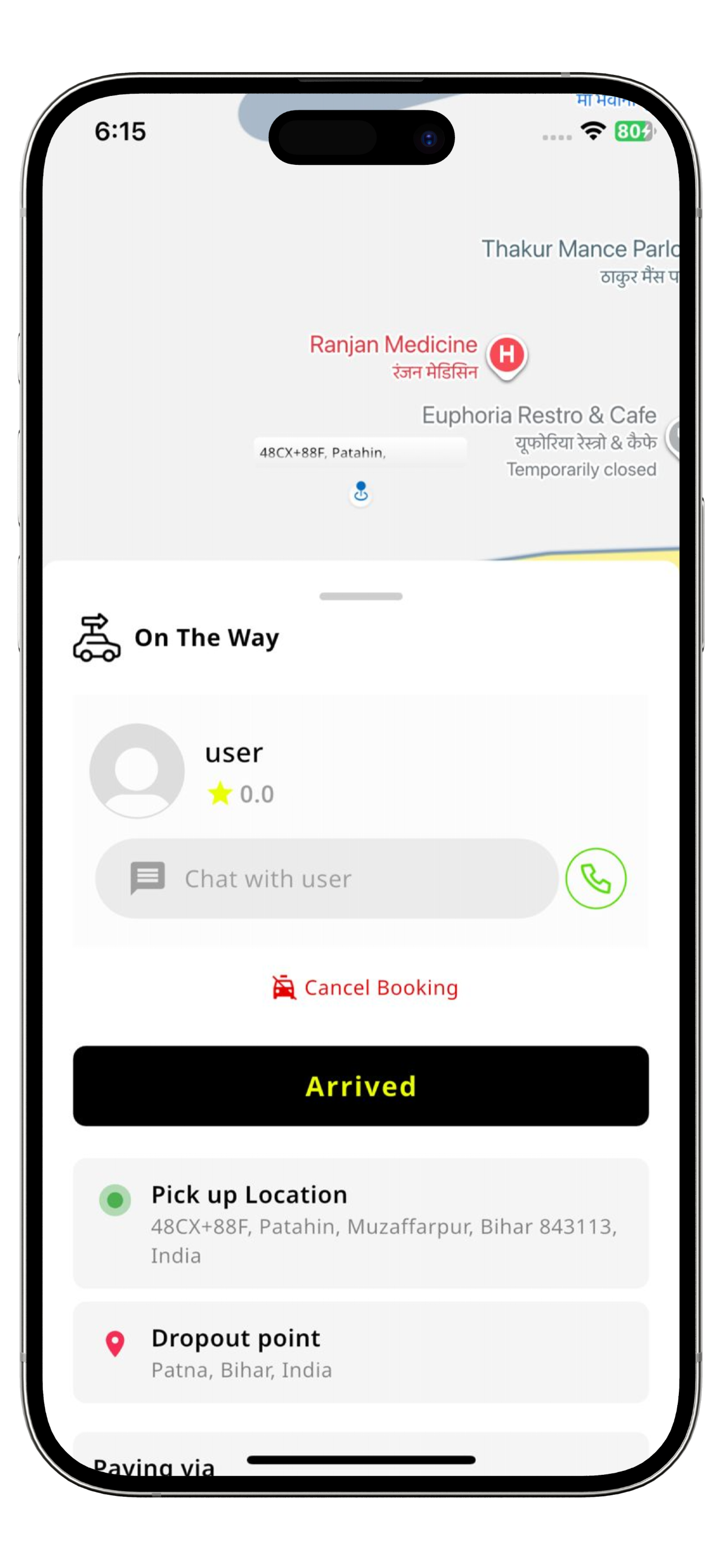 Peakride Driver screenshot 5