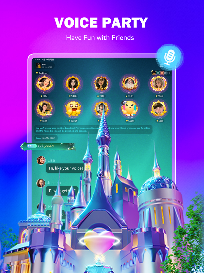 #2. OneR: Live Voice Chat (iOS) 由: PAGO TECHNOLOGY PTE. LTD.