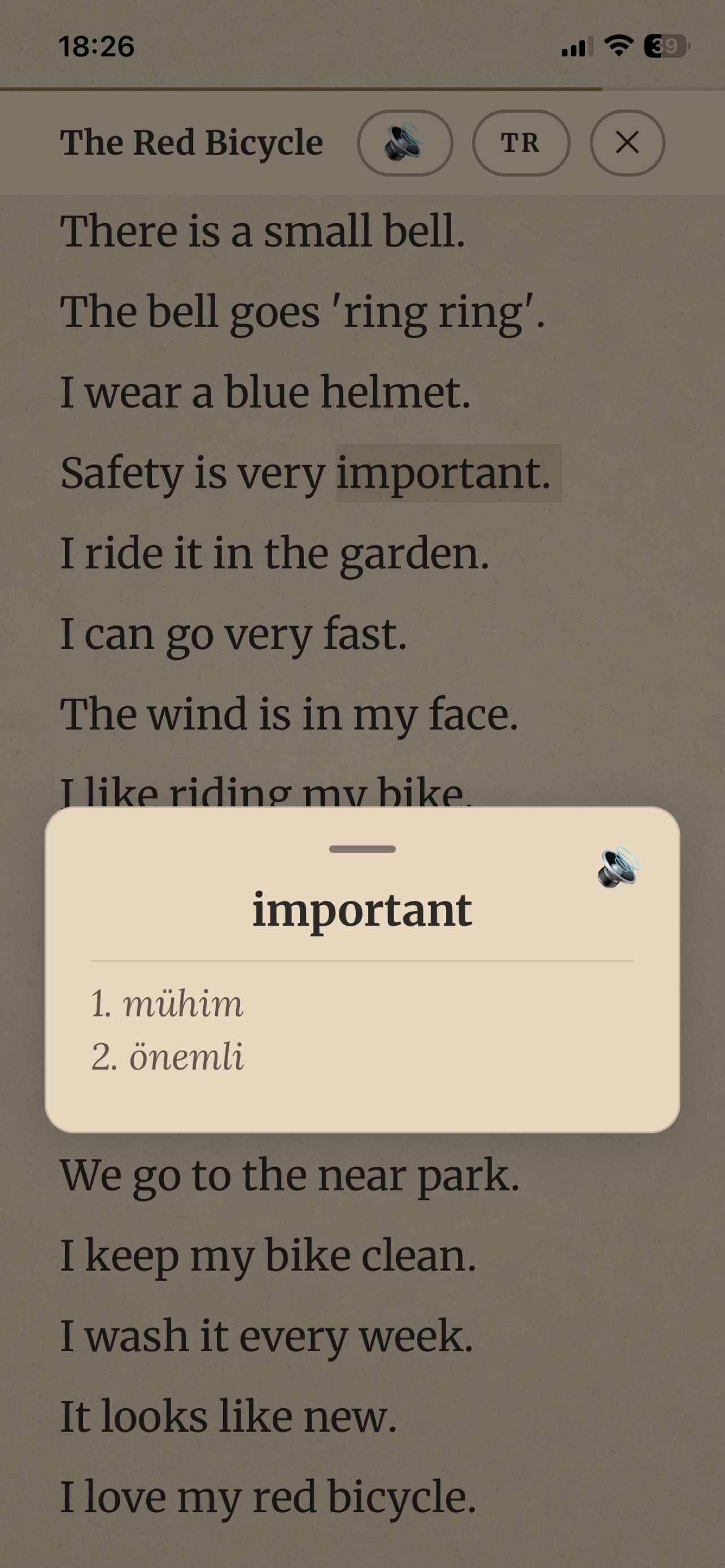 OkuBeni screenshot 6