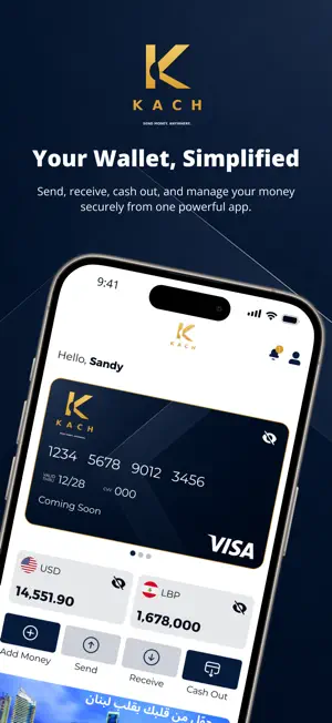 Kach Wallet screenshot 1