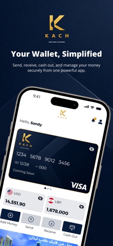 Kach Wallet Screenshot 1 of 4