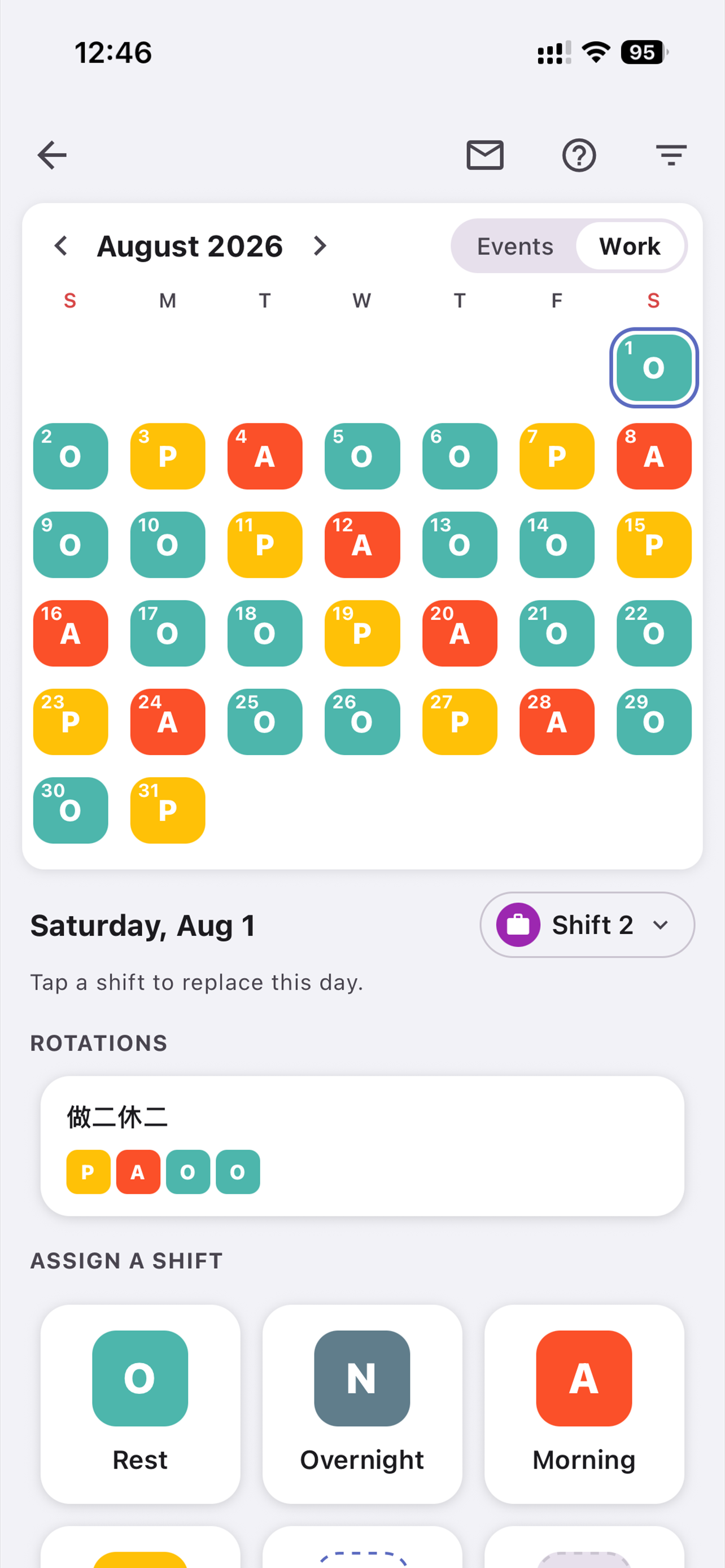 ShifRoll screenshot 4