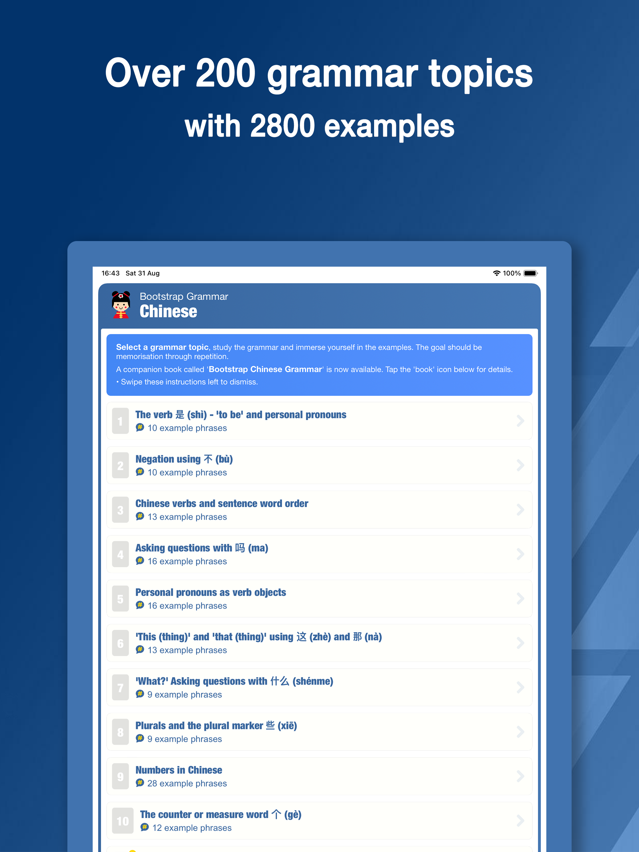 Bootstrap Chinese Grammar