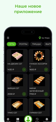 KUNJUT Screenshot 1 of 3
