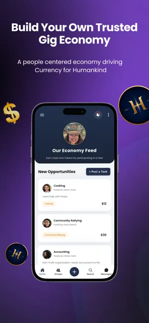 Humn screenshot 4