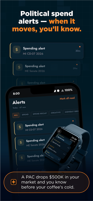AdMo+ Screenshot 3 of 7