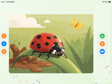 Little Puzzler: Kids Jigsaw iPad screenshot