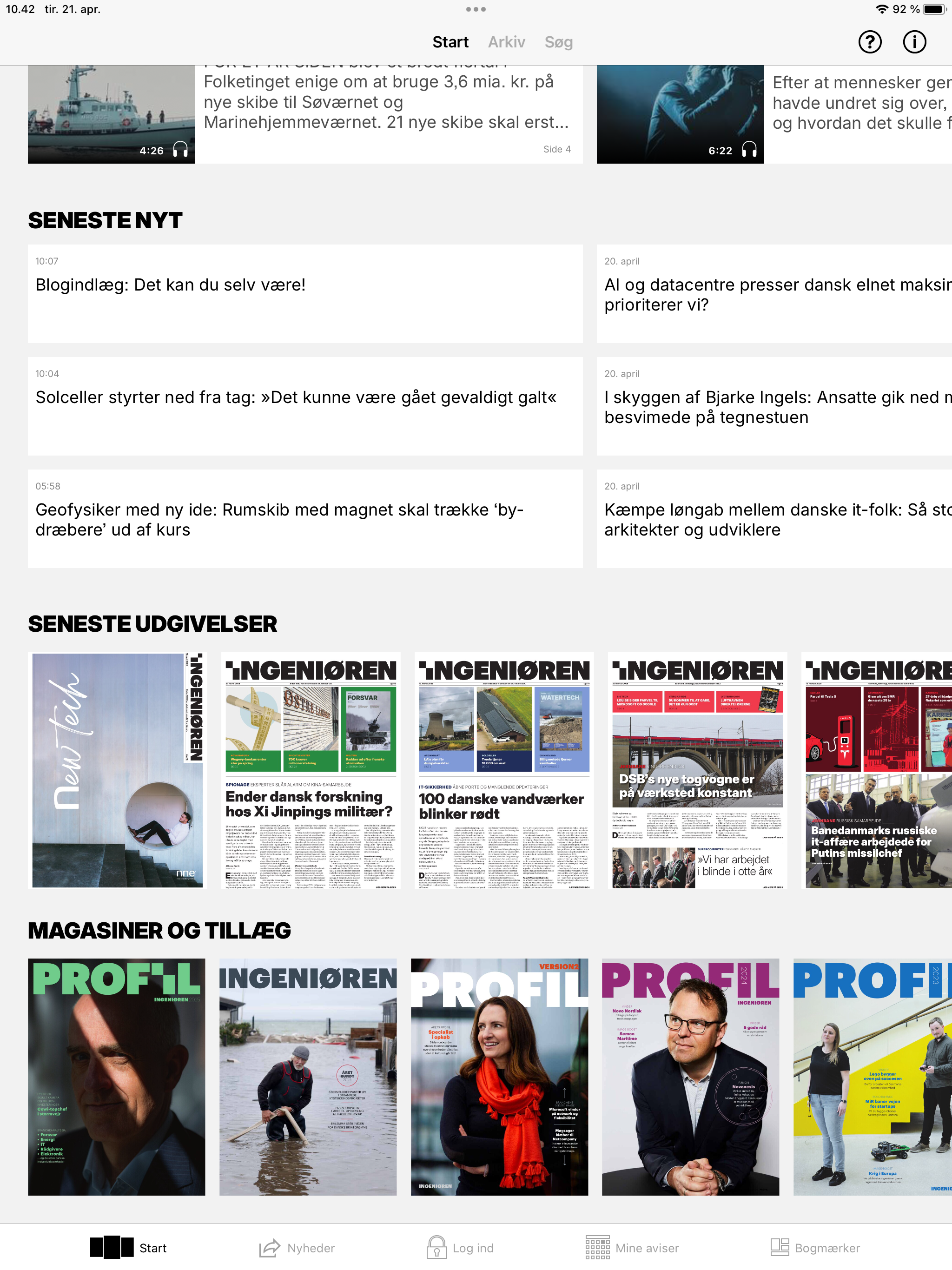 Ingeniøren e-avis