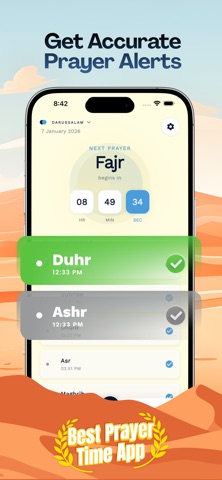 Darussalam screenshot