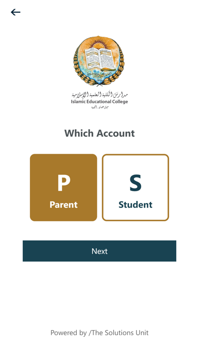 Screenshot #2 pour IEC App