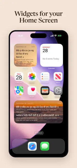 Hukam: Sikh App screenshot 2