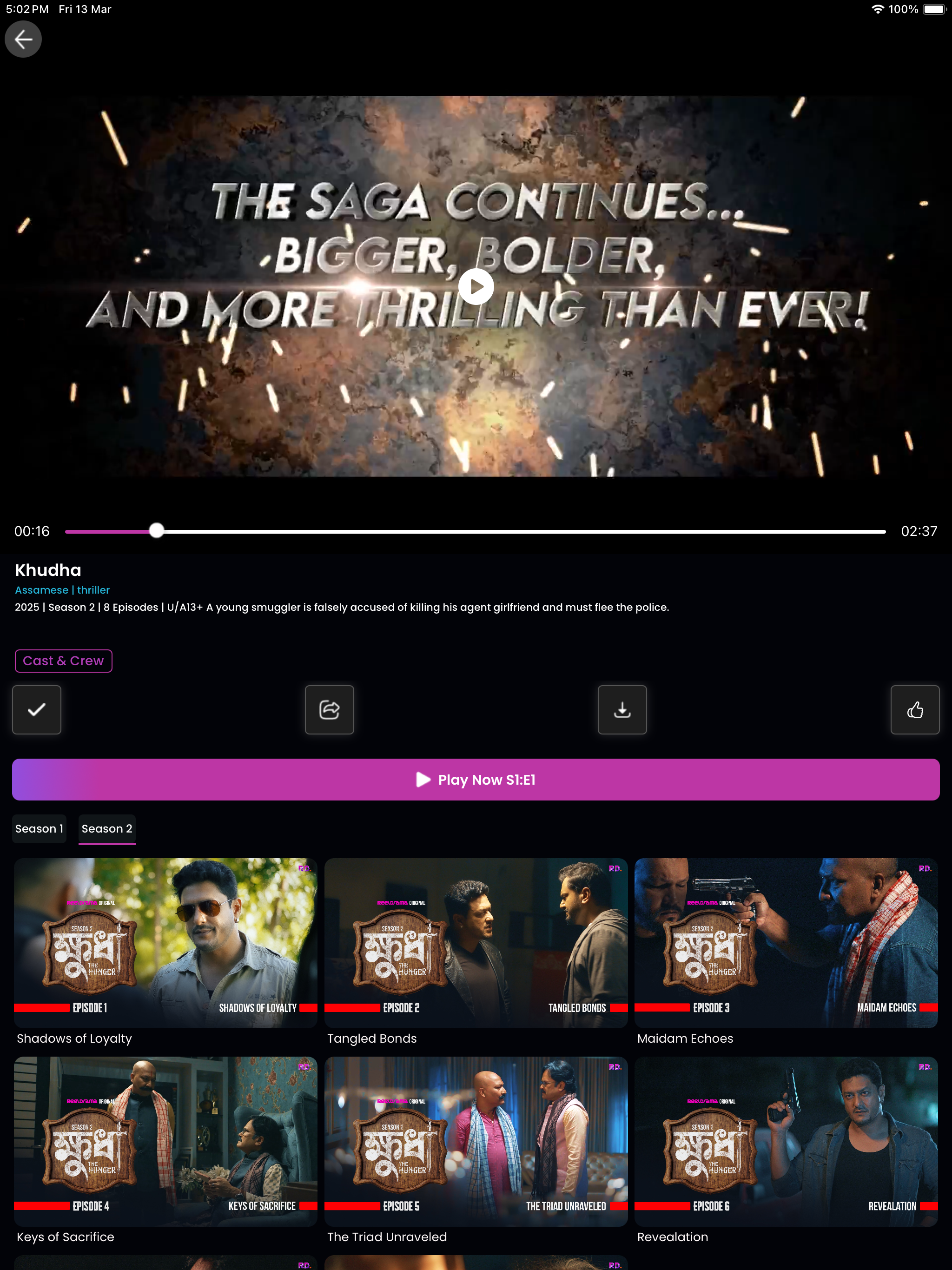 ReelDrama