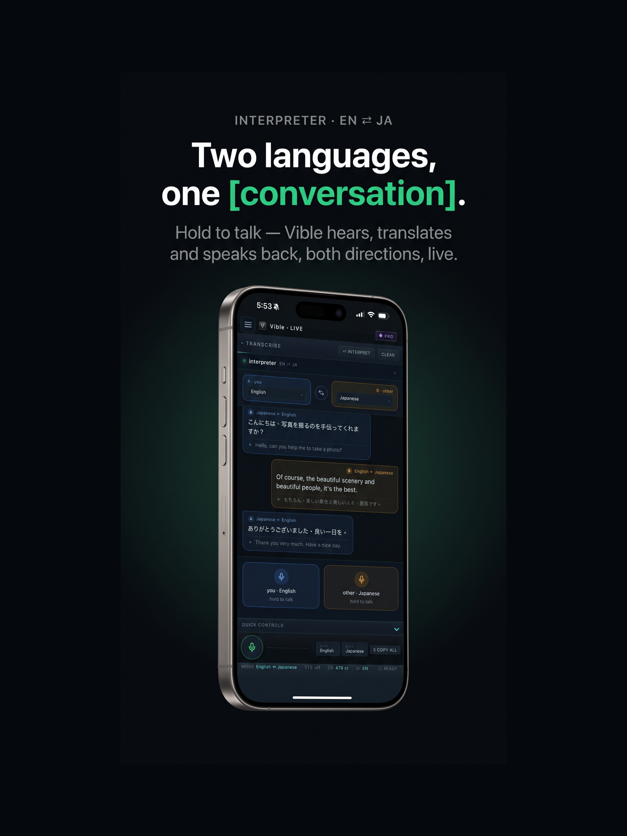 Vible AI screenshot 6