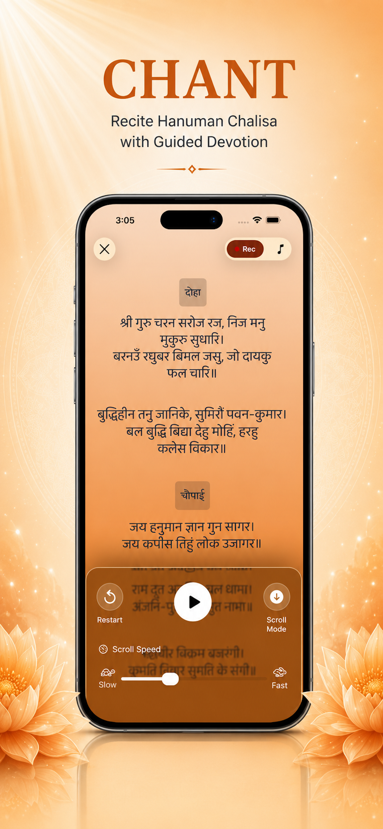 Hanuman Chalisa: Chant Daily screenshot 2