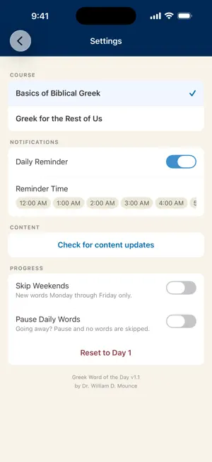 Mounce's Greek Word of the Day screenshot 2