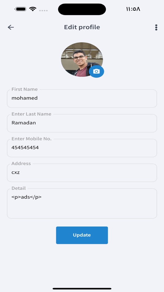 #6. IG Way App (iOS) 由: Mohamed Ahmed Radwan