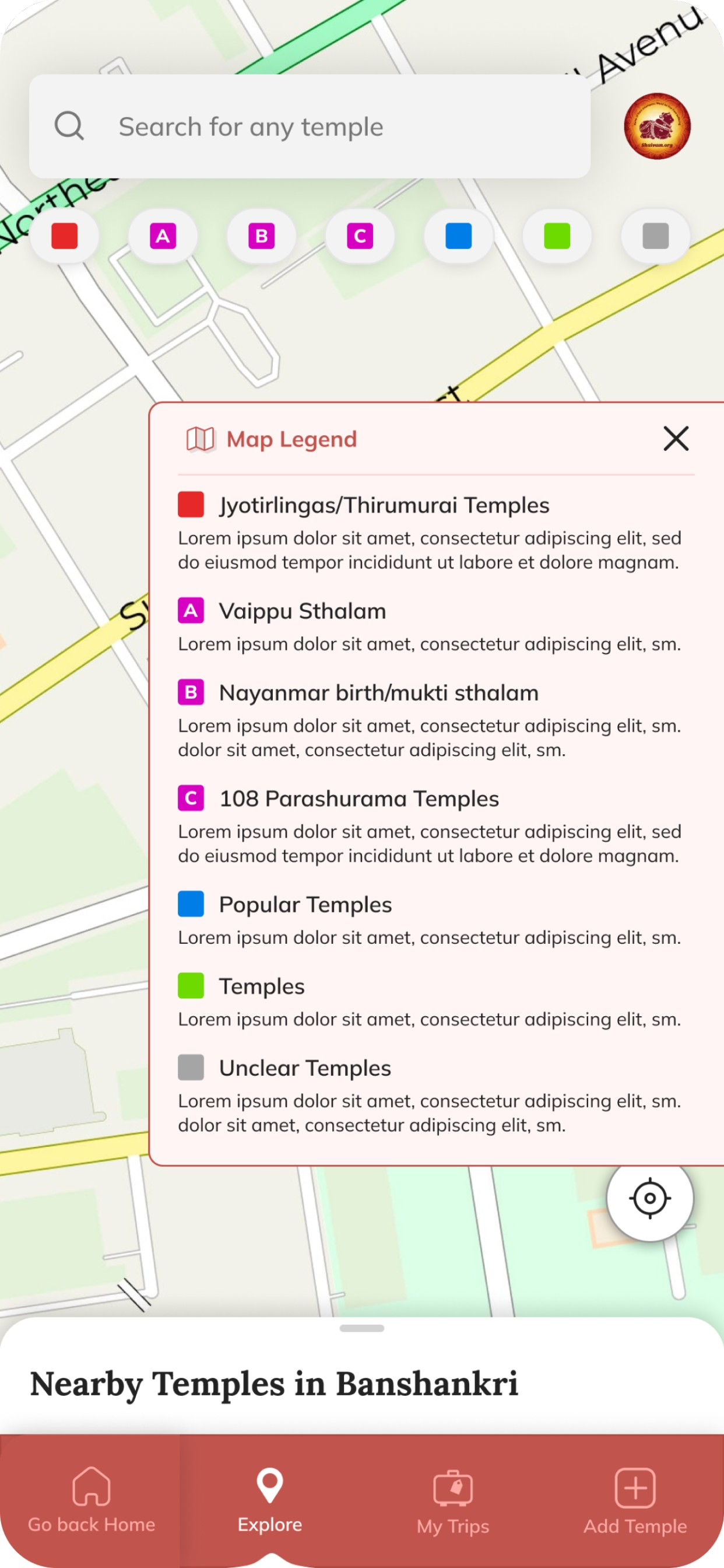 Shaivam.org Mobile App