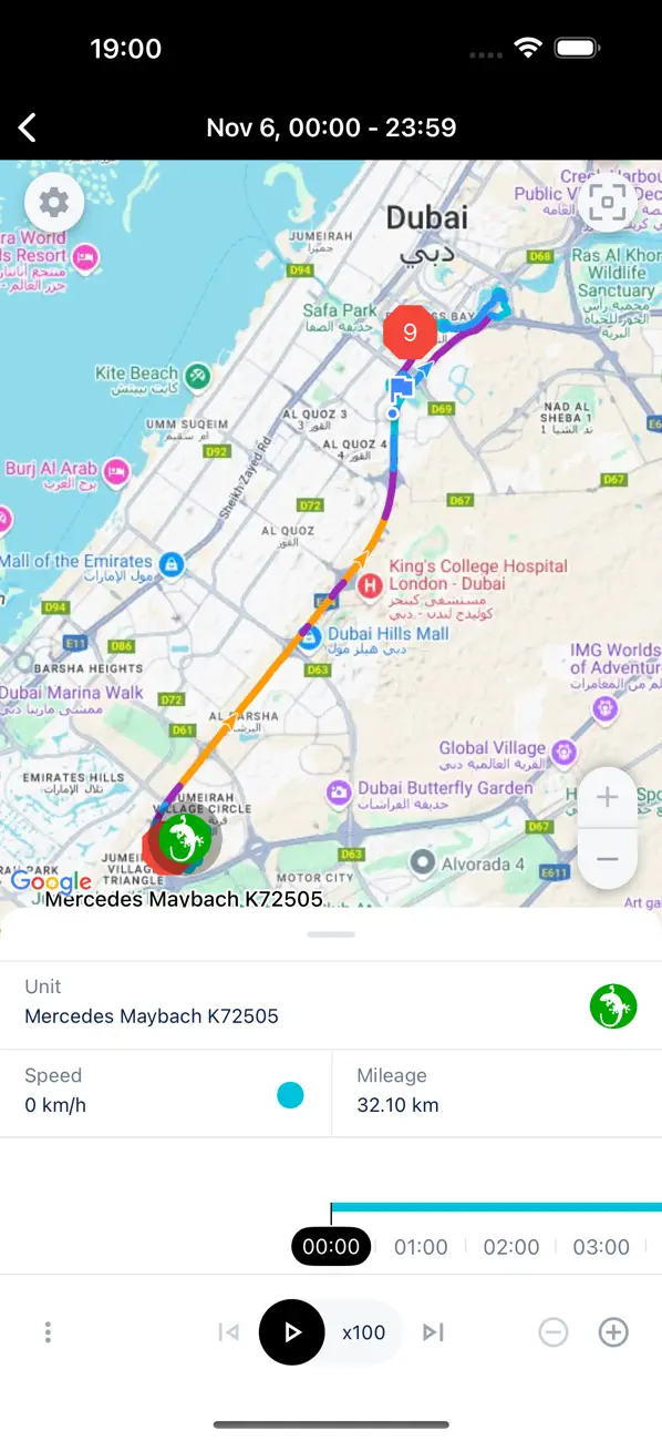 Screenshot #3 pour GeckoTrack