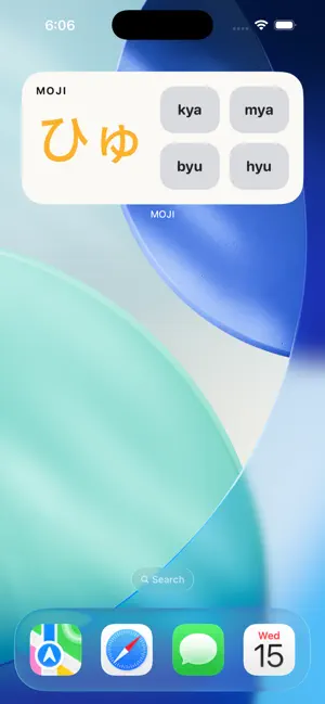 MOJI: Japanese Kana Widget screenshot 3