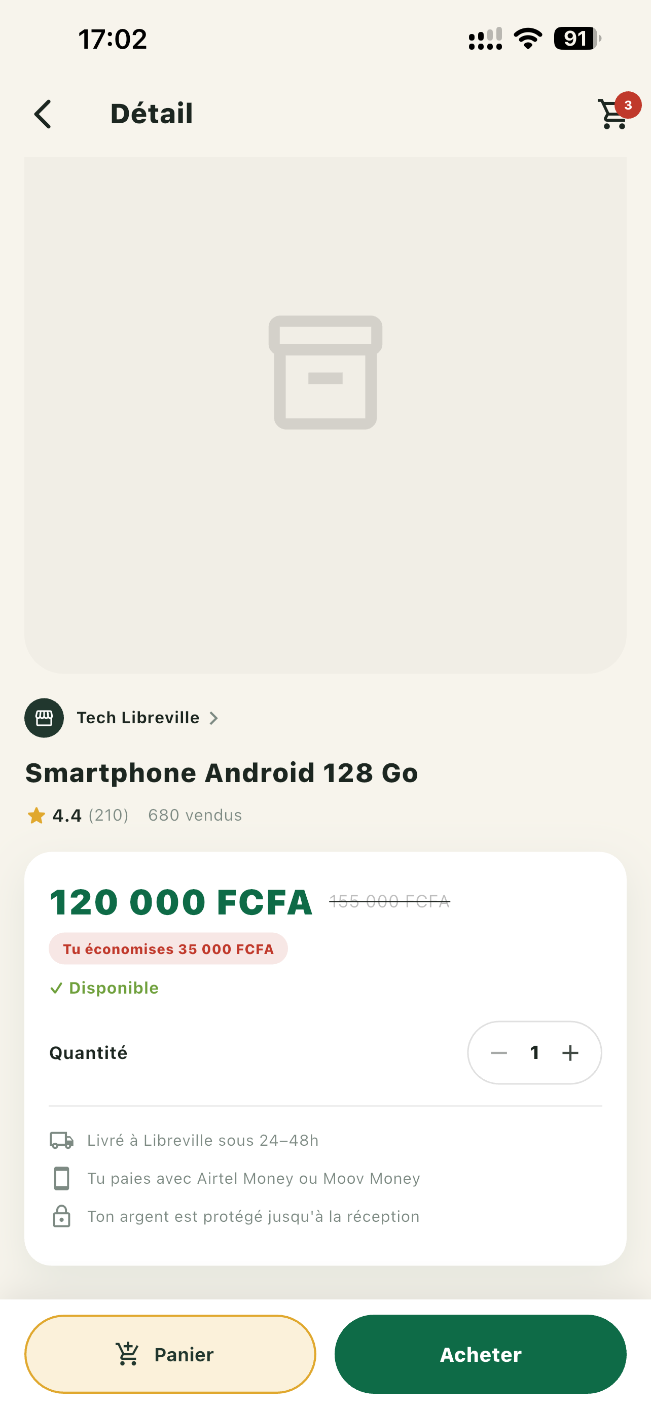 La Gabonaise screenshot 5
