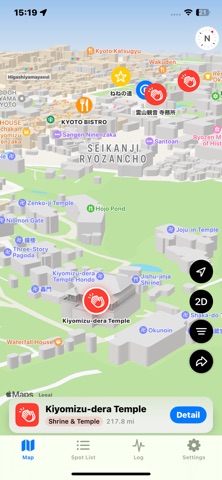 SpotSonic — Never Miss a Place Screenshot 8 of 10