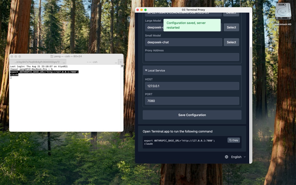 #3. CC Terminal Proxy (macOS) Göre: 骏晨 彭