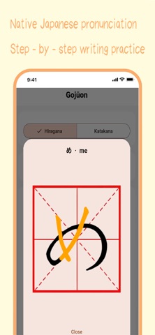 japanese learning iPhone screenshot