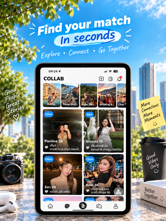 Collab: Meet & Call iPad screenshot 3