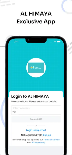 Al Himaya screenshot 1