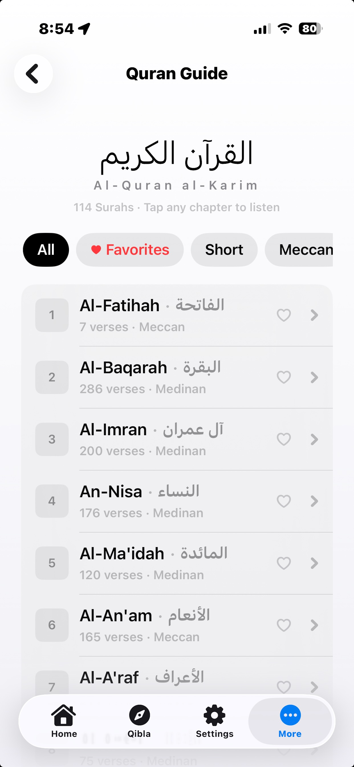 MaqamPrayer screenshot 8