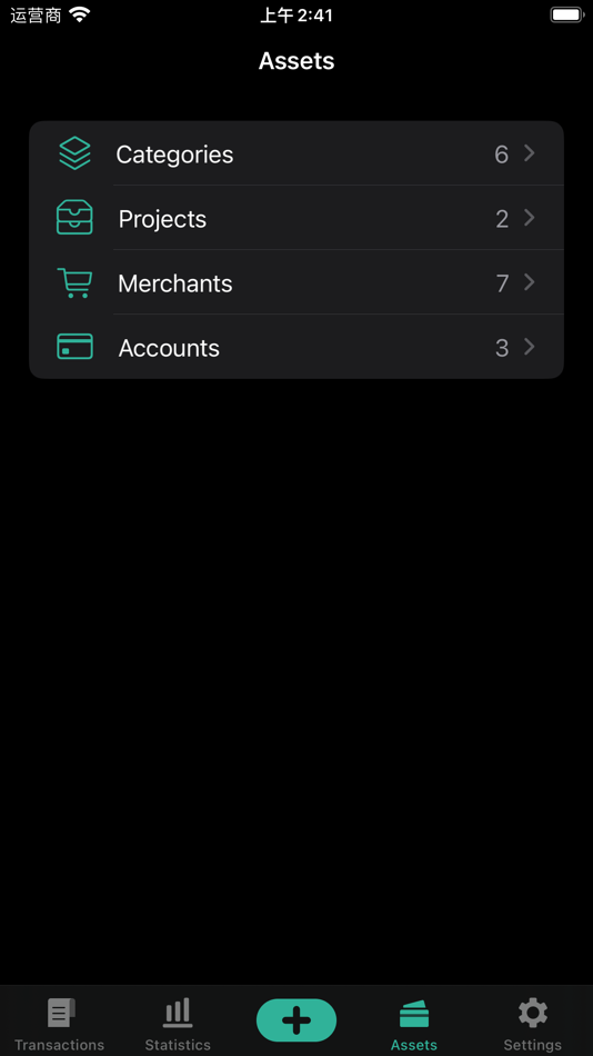 #5. Tiny Account Book (iOS) 由: 盛华 陆