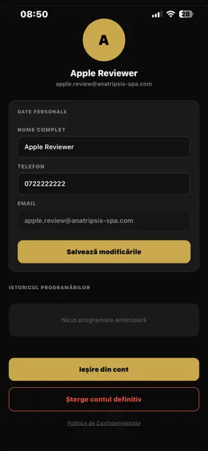 AnatripsisSPA screenshot 3